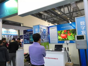 第十七屆中國國際農產品交易會盛大開幕，北京展團以卓越服務與創新成果驚艷亮相