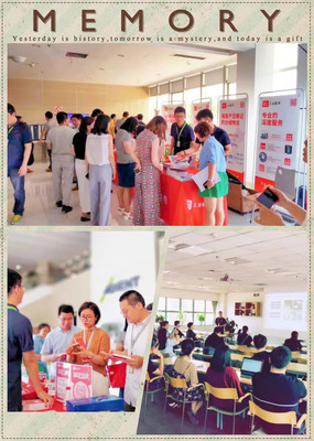 零知識證明技術生態路演前沿動態全解析